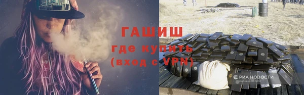 не бодяженный Покров