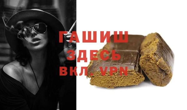 не бодяженный Покров