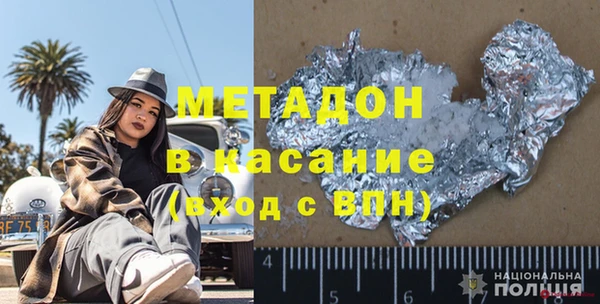 не бодяженный Покров