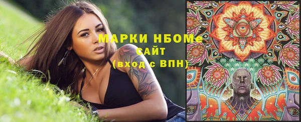 не бодяженный Покров