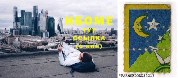 не бодяженный Покров