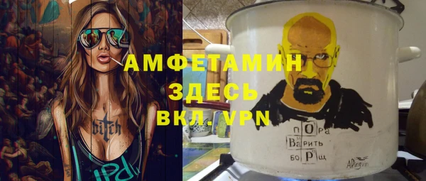 хмурый Покачи