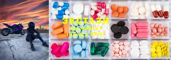 хмурый Покачи