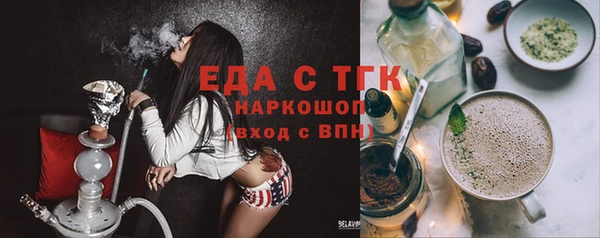 хмурый Покачи