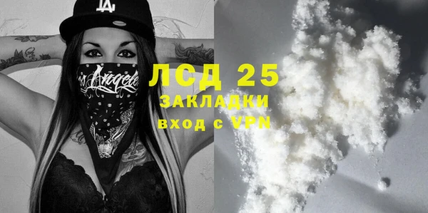 мяу мяу мука Покровск