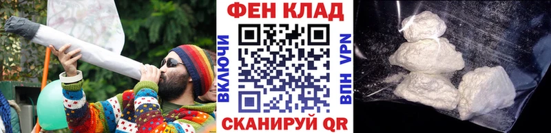 Купить где  Хадыженск  Первитин витя 